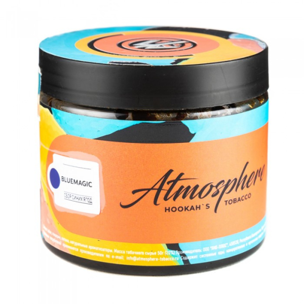 Табак Atmosphere Bluemagic (Сбор синих ягод) 250 гр в Якутске