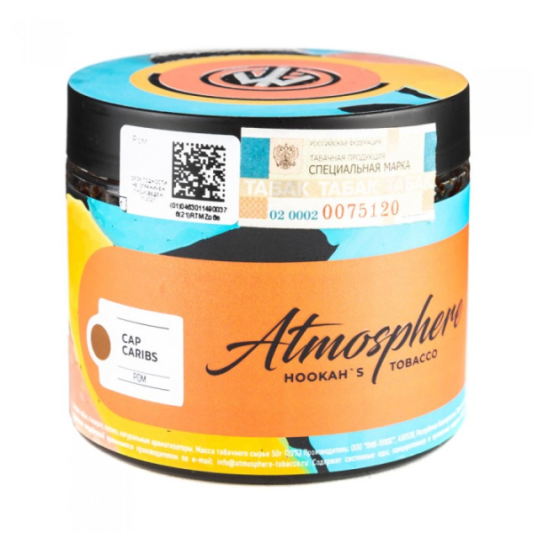 Табак Atmosphere Cap Caribs (Ром) 250 гр в Якутске