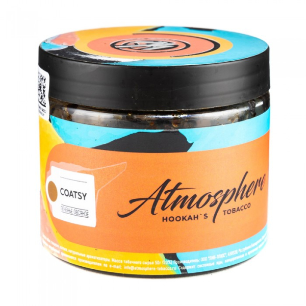 Табак Atmosphere Coatsy (Овсяное печенье) 250 гр в Якутске
