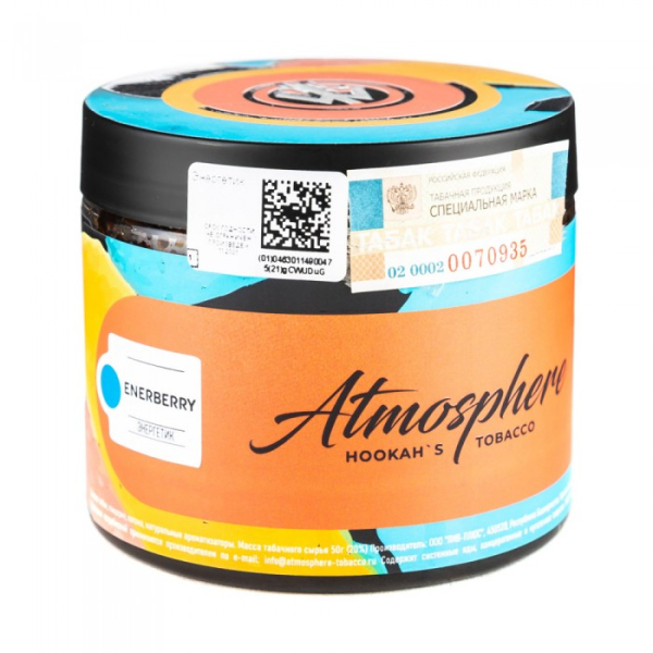 Табак Atmosphere EnerBerry (Энергетик) 250 гр в Якутске