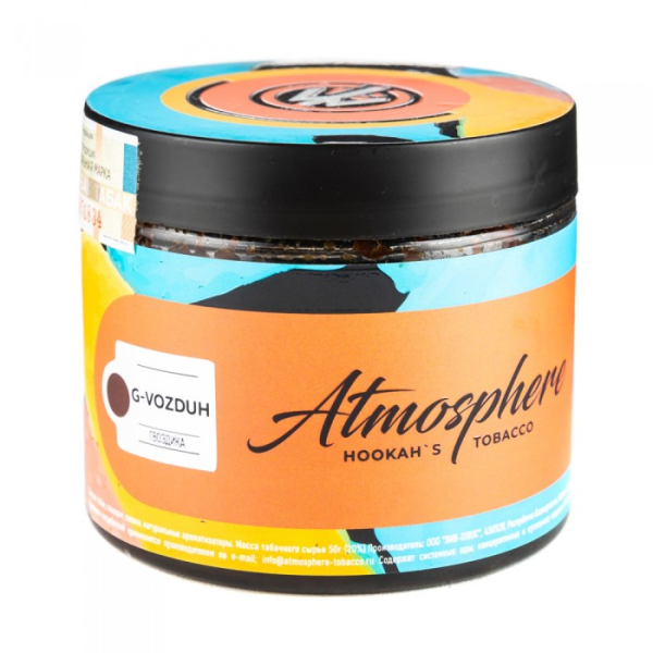 Табак Atmosphere G Vozduh (Гвоздика) 250 гр в Якутске