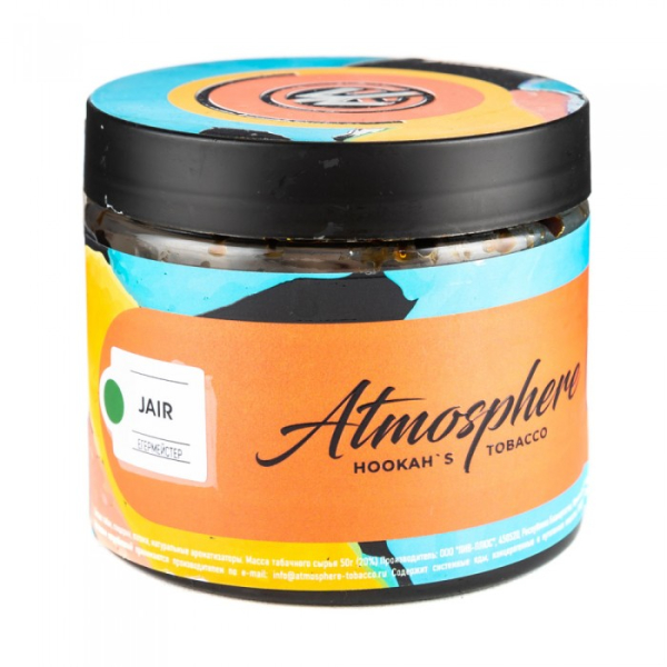 Табак Atmosphere Jair (Егермейстер) 250 гр в Якутске
