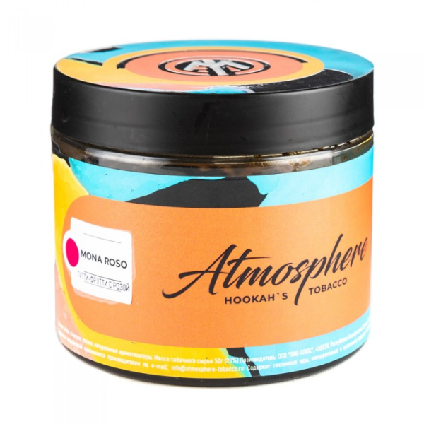 Табак Atmosphere Mona Roso (Тутти фрути с розой) 250 гр в Якутске