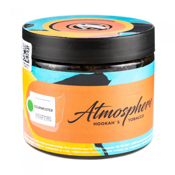 Табак Atmosphere Ogurmeister (Зеленый огурец) 250 гр в Якутске