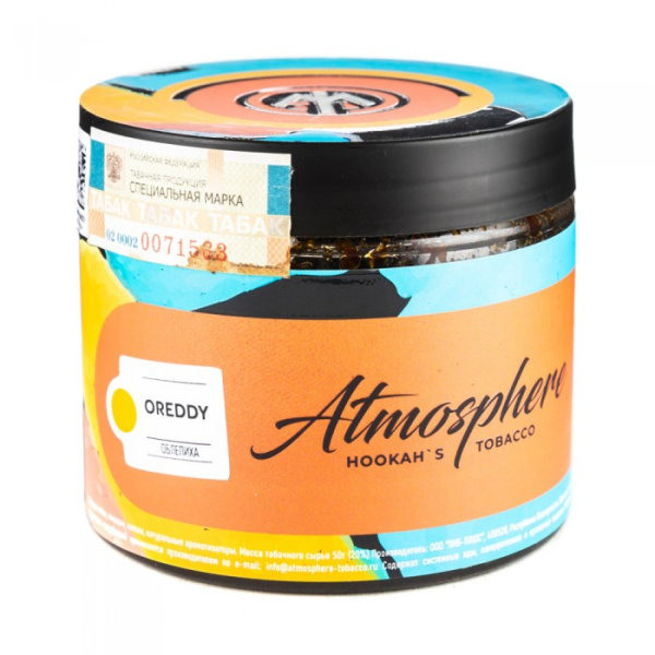 Табак Atmosphere Oreddy (Облепиха) 250 гр в Якутске