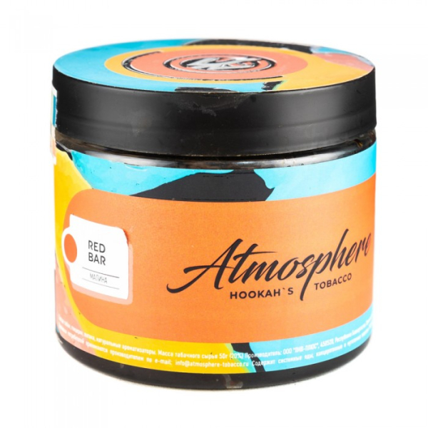 Табак Atmosphere Red Bar (Малина) 250 гр в Якутске