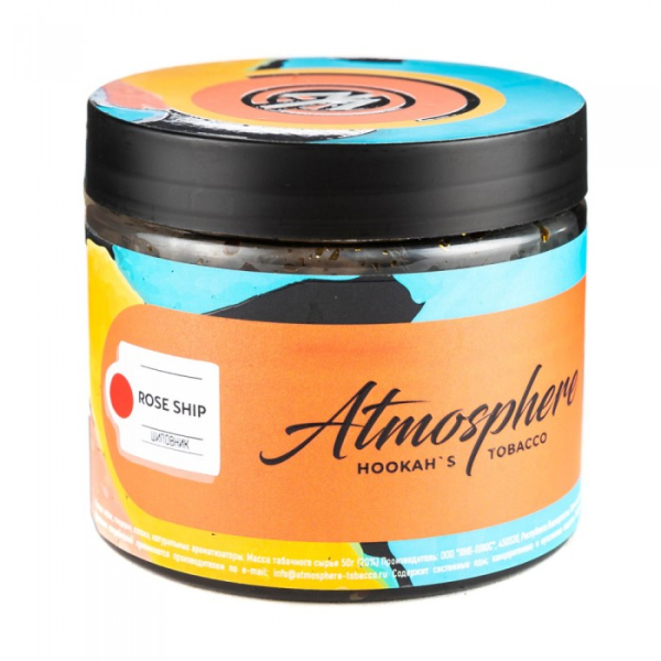 Табак Atmosphere Rose Ship (Шиповник) 250 гр в Якутске