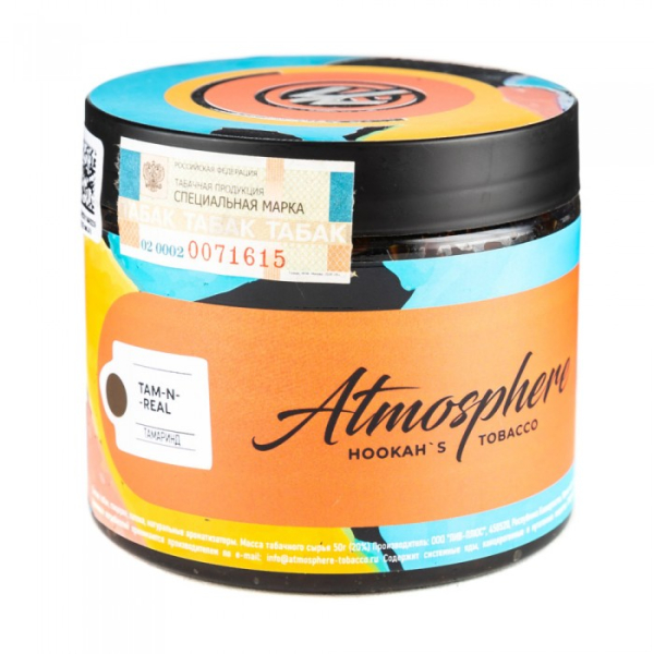 Табак Atmosphere Tam N Real (Тамаринд) 250 гр в Якутске