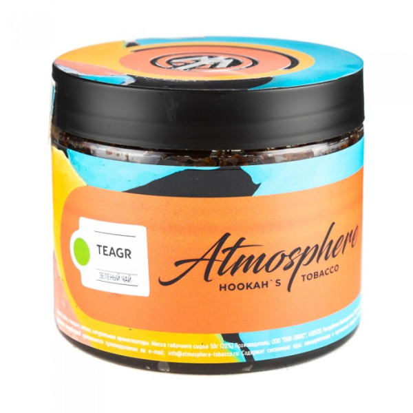 Табак Atmosphere Tea Gr (Зеленый чай) 250 гр в Якутске