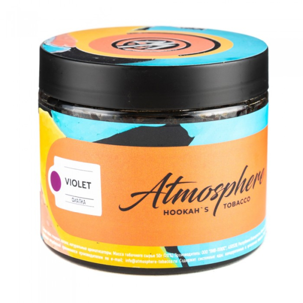 Табак Atmosphere Violet (Фиалка) 250 гр в Якутске