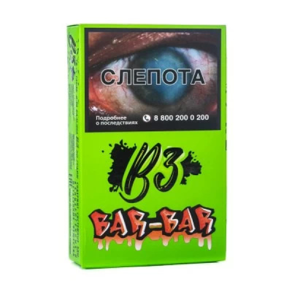 Табак B3 Bar bar (Барбарис) 50 гр в Якутске