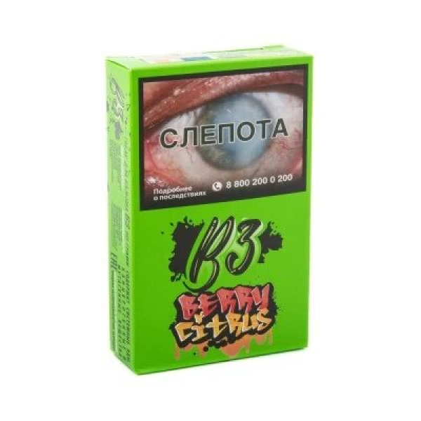Табак B3 Berry Citrus (Ягодный Цитрус) 50 гр в Якутске