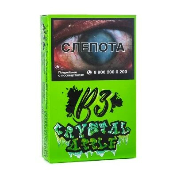 Табак B3 Crystal Apple (Яблоко со льдом) 50 гр в Якутске