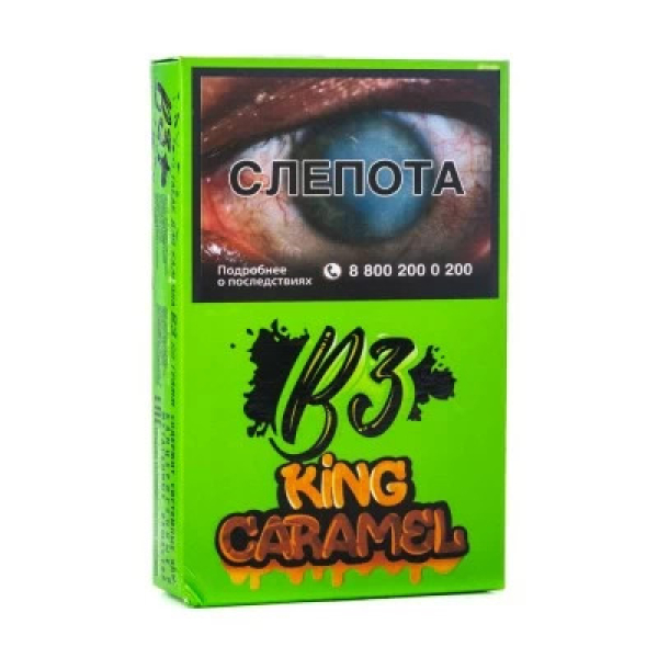 Табак B3 King Caramel (Карамель) 50 гр в Якутске