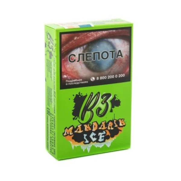 Табак B3 Mandarin Ice (Ледяной Мандарин) 50 гр в Якутске