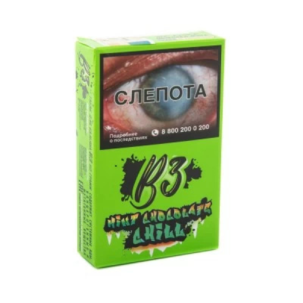 Табак B3 Mint Chocolate Chill (Шоколад Мята) 50 гр в Якутске