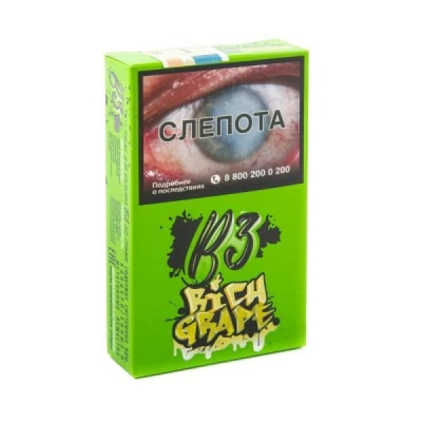 Табак B3 Rich Grape (Белый Виноград) 50 гр в Якутске