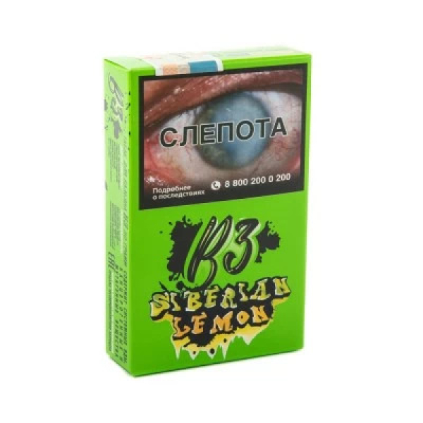 Табак B3 Siberian Lemon (Сибирский Лимон) 50 гр в Якутске