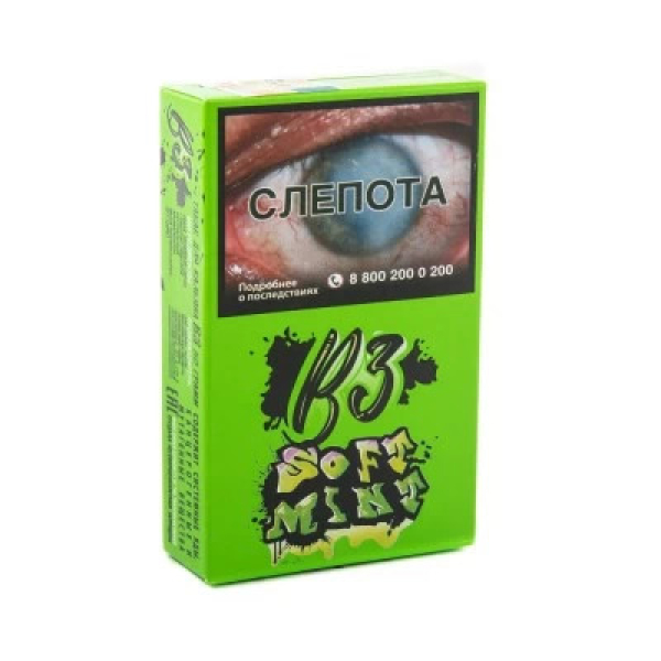 Табак B3 Soft Mint (Сладкая Мята) 50 гр в Якутске