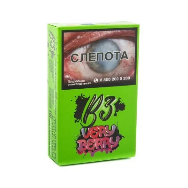 Табак B3 Very Berry (Ягодный Микс) 50 гр в Якутске