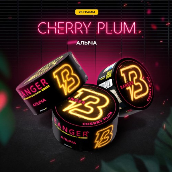 Табак Banger Cherry Plum (Алыча) 25 гр в Якутске