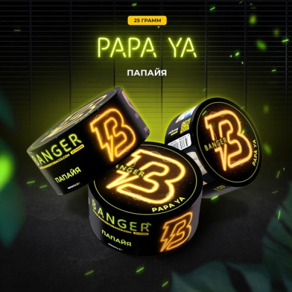 Табак Banger Papa ya (Папайя) 25 гр в Якутске