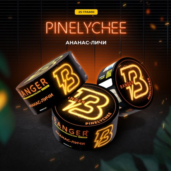 Табак Banger Pinelychee (Ананас Личи) 25 гр в Якутске