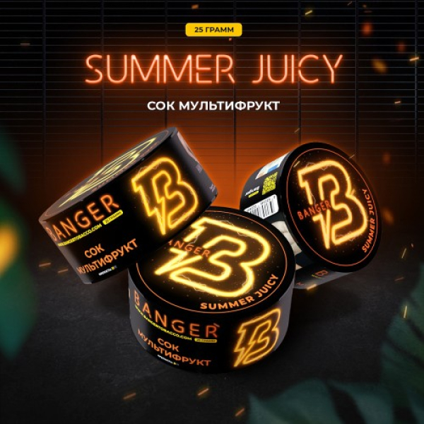 Табак Banger Summer Juicy (Сок Мультифрукт) 25 гр в Якутске