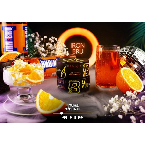 Табак Banger Iron Bru 100 грамм в Якутске