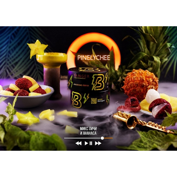 Табак Banger Pinelychee 100 грамм в Якутске