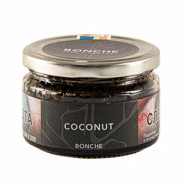 Табак BONCHE COCONUT 120 гр в Якутске