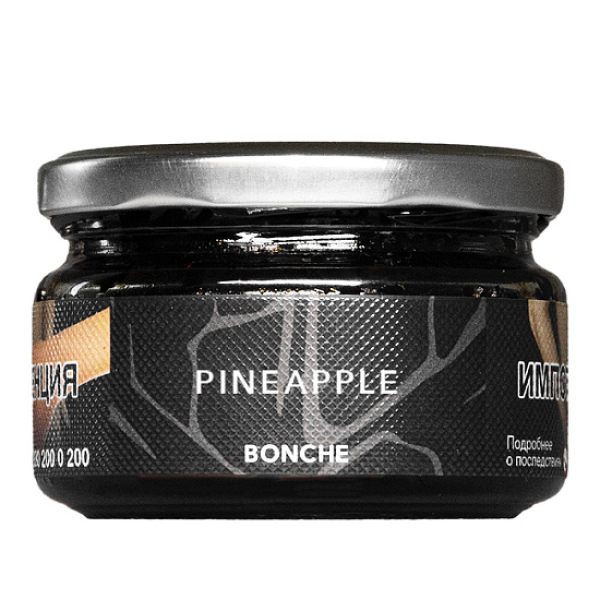 Табак BONCHE PINEAPPLE 120 гр в Якутске