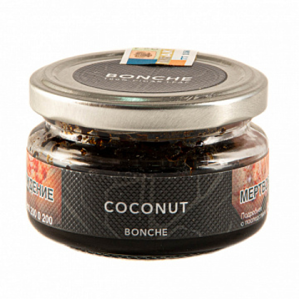 Табак BONCHE COCONUT (КОКОС) 60 гр в Якутске