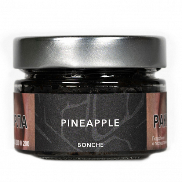 Табак Bonche Pineapple (Ананас) 80 гр в Якутске