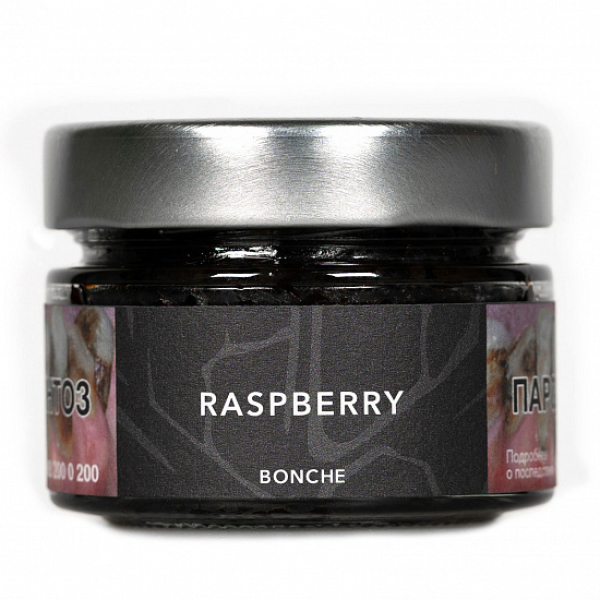Табак Bonche Raspberry (Малина) 80 гр в Якутске