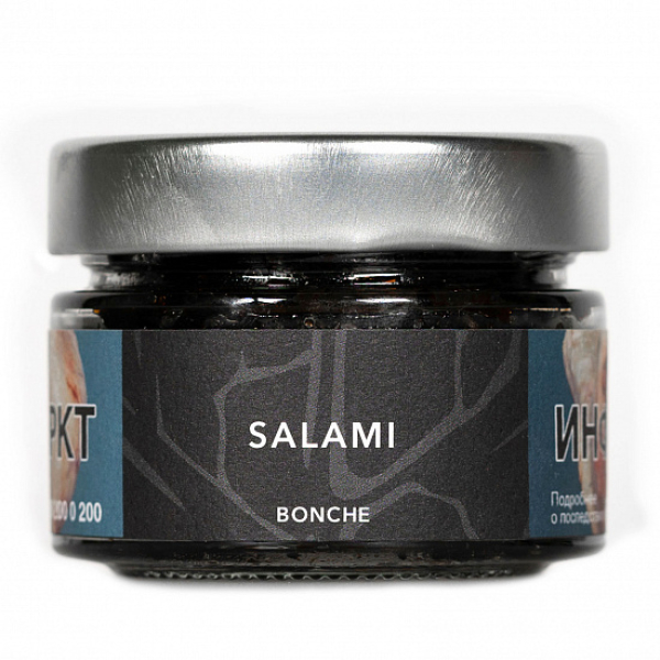 Табак Bonche Salami (Салями) 80 гр в Якутске