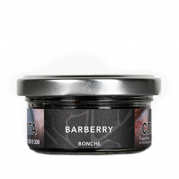 Табак Bonche Barberry 60 грамм в Якутске
