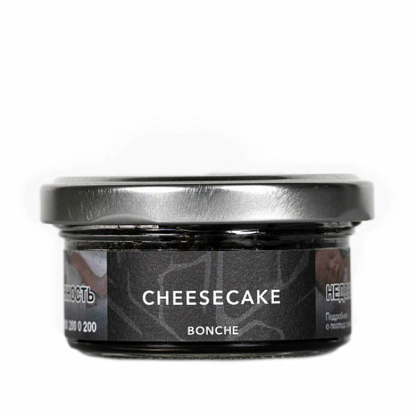 Табак Bonche Cheesecake 30 грамм в Якутске