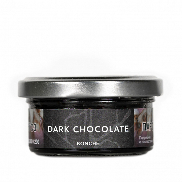 Табак Bonche Dark Chocolate 30 грамм в Якутске