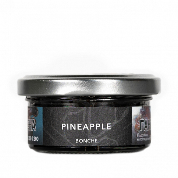 Табак Bonche Pineapple 30 грамм в Якутске