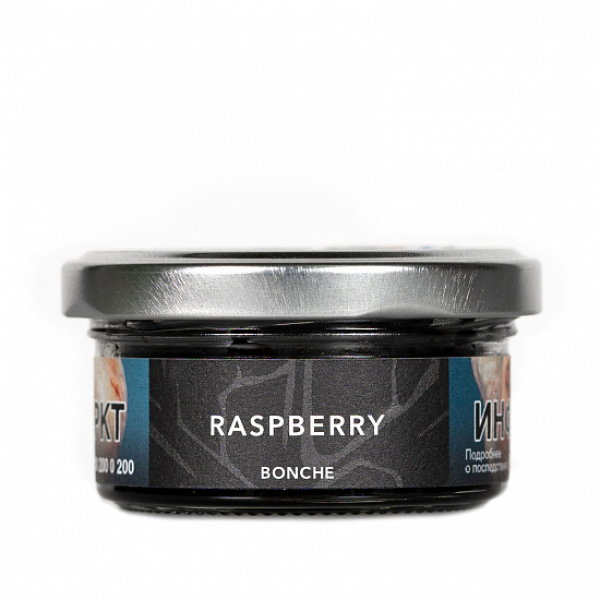 Табак Bonche Raspberry 30 грамм в Якутске