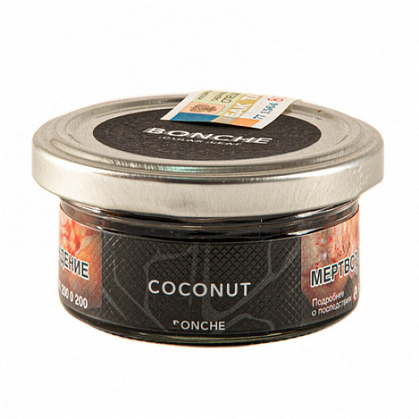 Табак Bonche Coconut (Кокос) 30 гр в Якутске