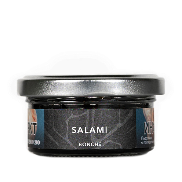 Табак Bonche Salami (Салями) 30 гр в Якутске