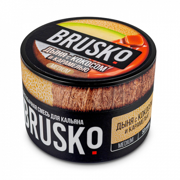 Смесь Brusko Medium Дыня кокос карамель 50 грамм в Якутске