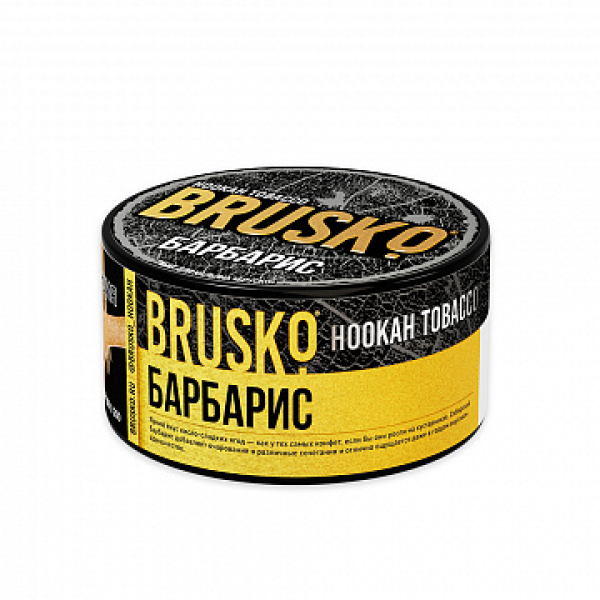 Табак BRUSKO Барбарис 125 гр в Якутске