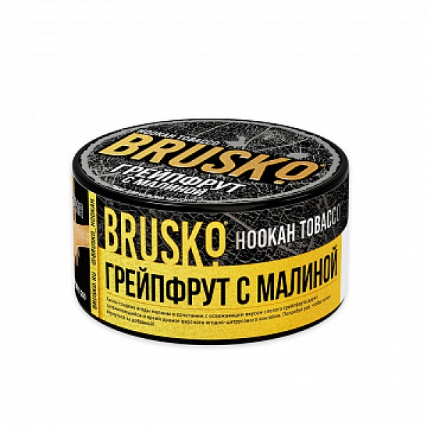 Табак BRUSKO Грейпфрут с малиной 125 гр в Якутске
