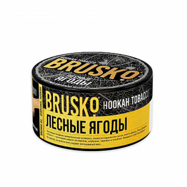 Табак BRUSKO Лесные ягоды 125 гр в Якутске