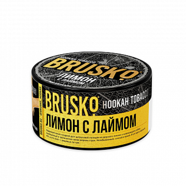Табак BRUSKO Лимон с лаймом 125 гр в Якутске