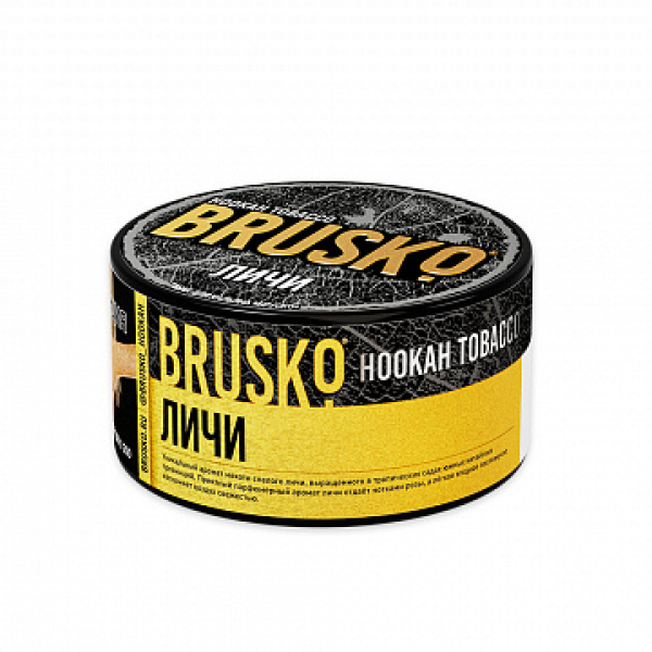 Табак BRUSKO Личи 125 гр в Якутске