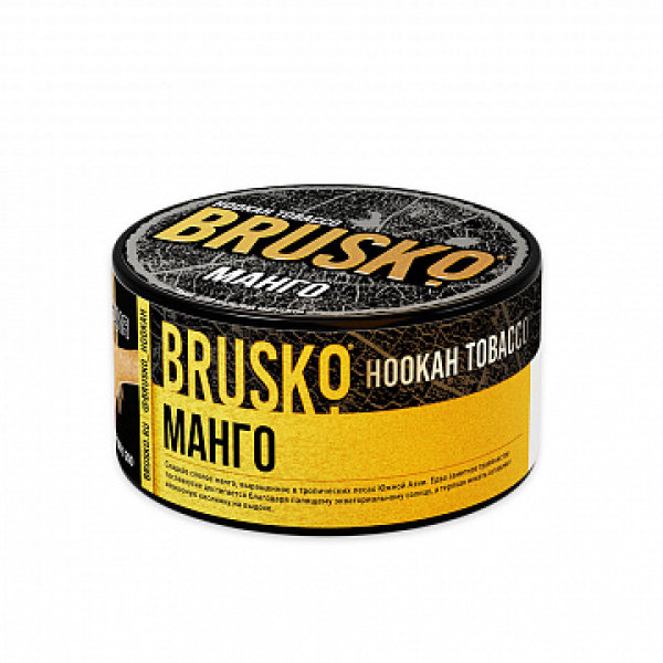 Табак BRUSKO Манго 125 гр в Якутске